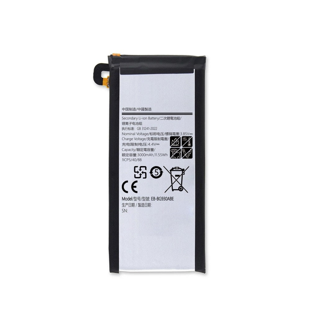 Samsung Galaxy S7 G930F Replacement Battery 3000mAh (Red) Samsung Galaxy S7 G930F Replacement Battery 3000mAh (Red)